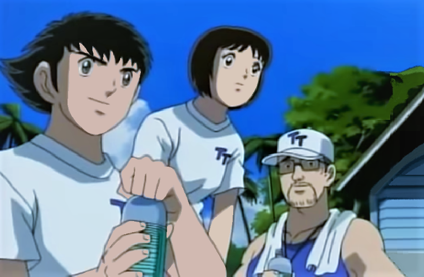 Captain Tsubasa (2001 TV series), Captain Tsubasa Wiki