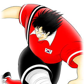 Cha In cheon Techniques Captain Tsubasa Wiki Fandom