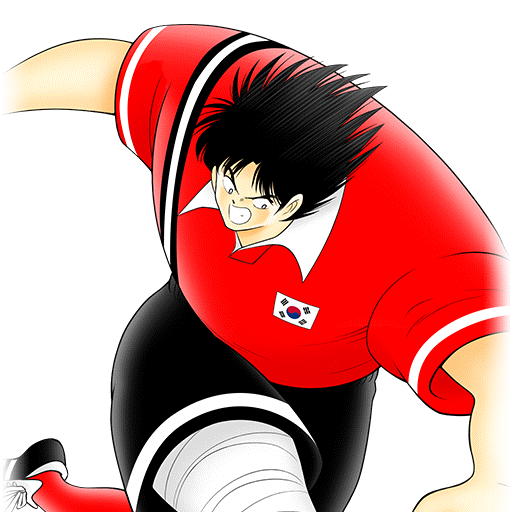 Cha In cheon Techniques Captain Tsubasa Wiki Fandom