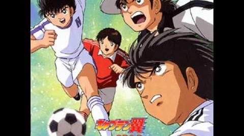 Captain Tsubasa Song of Kickers Shoot 1 | Captain Tsubasa Wiki 