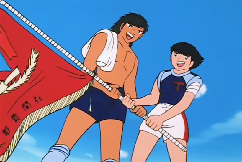 Captain Tsubasa The New Soccer Star (TV Episode 1983) - IMDb