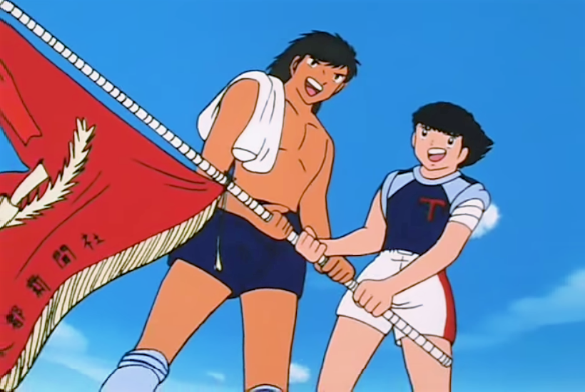 Episode 125 (1983 TV series) | Captain Tsubasa Wiki | Fandom