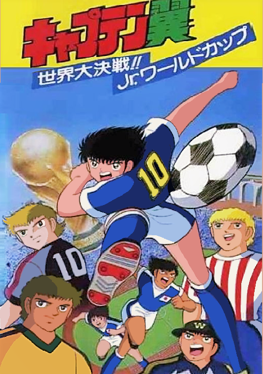 4/26(土)プレミアムJAZZ 廃盤レコードセール : CD・レコード