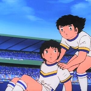 U 13 Japan Captain Tsubasa Wiki Fandom