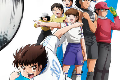 U-13 Japan | Captain Tsubasa Wiki | Fandom
