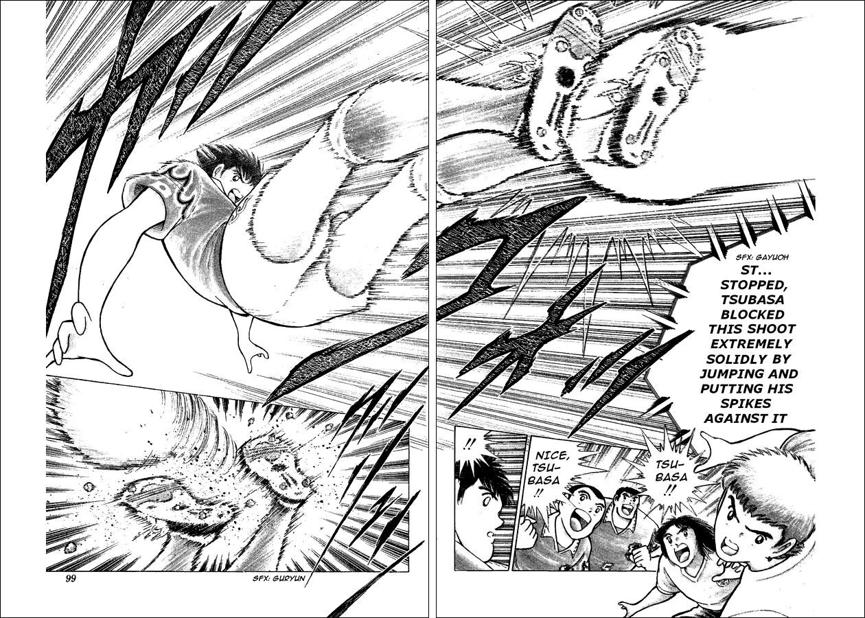 Tsubasa Ozora Techniques Captain Tsubasa Wiki Fandom