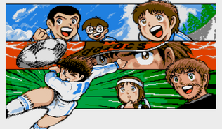 Captain Tsubasa (MCD) 2