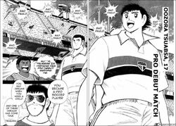 Sao Paulo Fc Captain Tsubasa Wiki Fandom Sao Paulo Fc Captain Tsubasa Wiki Fandom