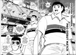 Sao Paulo Fc Captain Tsubasa Wiki Fandom