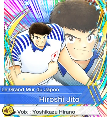 Hiroshi Jito - Le Grand Mur du Japon | Wiki Captain Tsubasa | Fandom