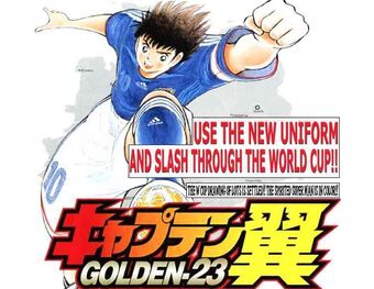 Golden 23 Captain Tsubasa Wiki Fandom