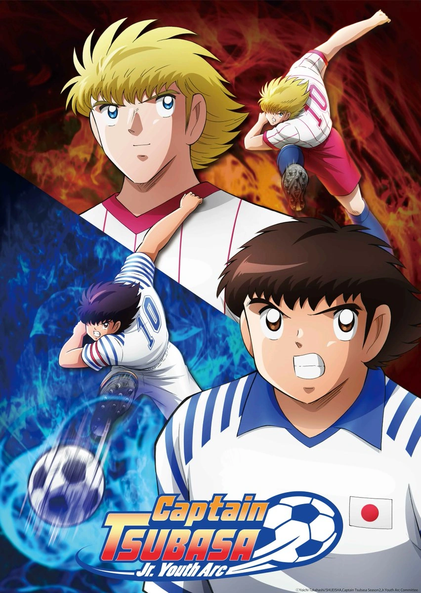 Captain Tsubasa Season 2 Jr. Youth Arc Captain Tsubasa Wiki Fandom