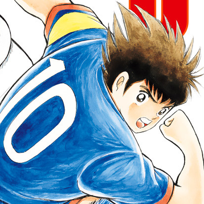 Tsubasa Ozora (RoNC), Captain Tsubasa Wiki