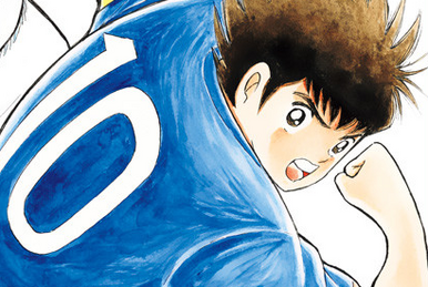 U-13 Japan | Captain Tsubasa Wiki | Fandom