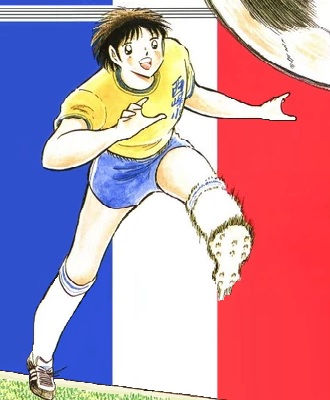 Boku wa Misaki Taro (1984) | Captain Tsubasa Wiki | Fandom