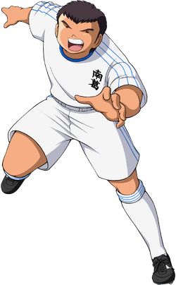 やすかたよしひろ Shingo Takasugi/Gallery | Captain Tsubasa Wiki | Fandom