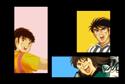 Juventus FC, Captain Tsubasa Wiki