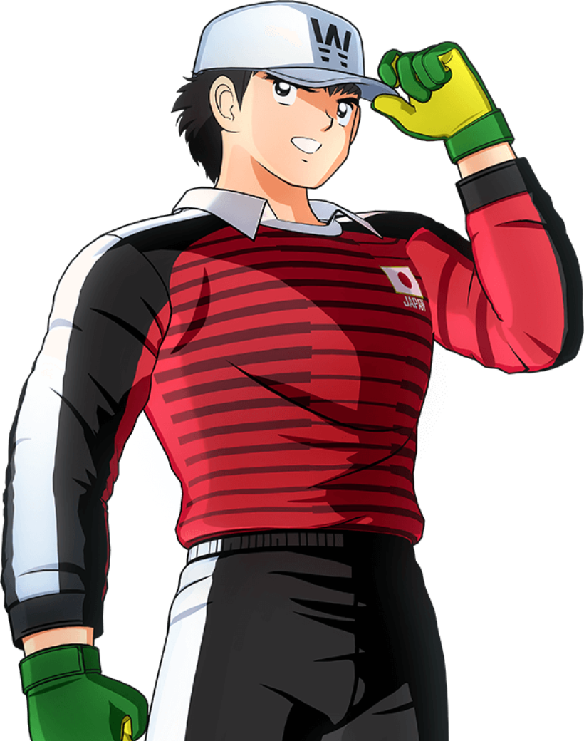 Tsubasa Ozora (RoNC), Captain Tsubasa Wiki