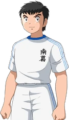 Masao Nakayama Nankatsu SC.png (132 KB) Nankatsu SC