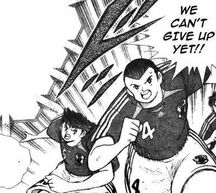 Urabe Ishizaki ch50 (G23) 1.jpg