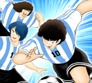 Argentina U20 (DT) 1