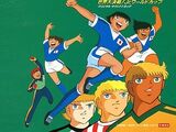 Captain Tsubasa: Sekai Daikessen! Jr. World Cup Original Soundtrack (CD)