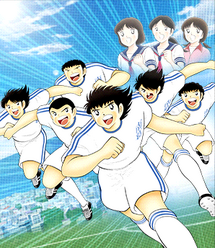 Nankatsu MS (DT) 1.png (91 KB)