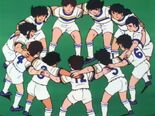 U-13 Japan