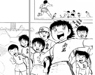 In the Shizuoka Qualifers tournament