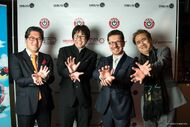 Yuji Naka, Yoichi Takahashi, Cedric Biscay & Yoshitaka Amano at MAGIC 2015, 28 March 2015.