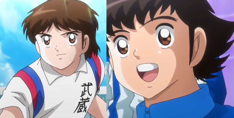 Captain Tsubasa (2018)