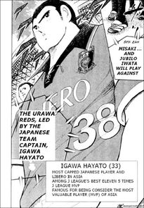 Hayato Igawa