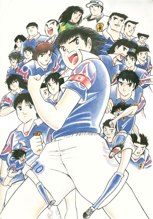 Tsubasa Ozora (RoNC), Captain Tsubasa Wiki