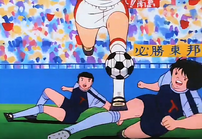 Kisugi evades two Toho opponents