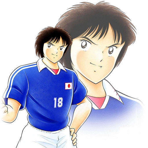 Shun Nitta/Techniques Captain Tsubasa Wiki Fandom