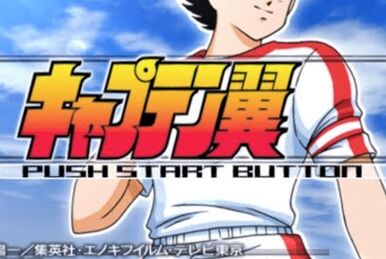 Cara main captain tsubasa ps2 2025