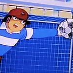 U 13 Japan Captain Tsubasa Wiki Fandom