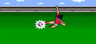 Captain Tsubasa (MCD)