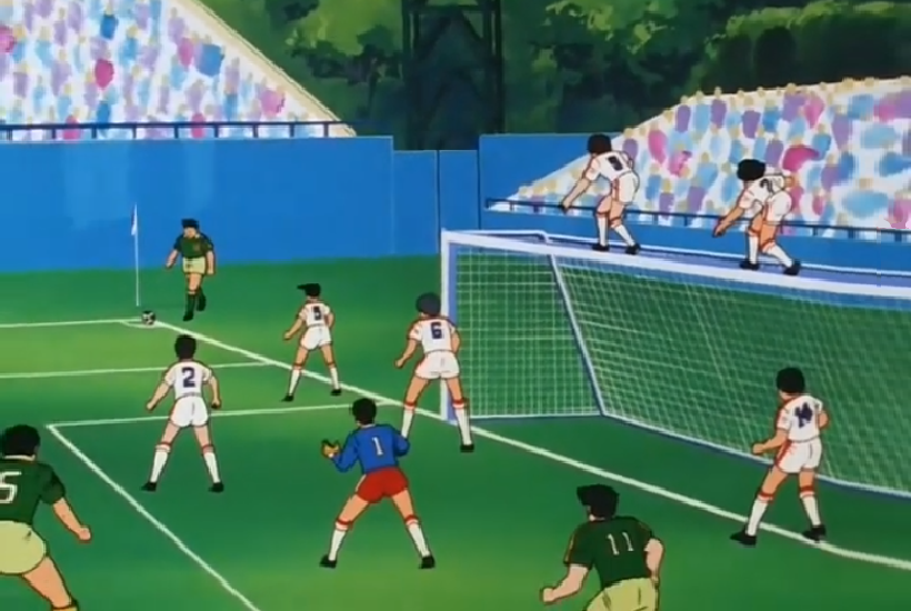 その他 tsubasa1999 Captain Tsubasa-Road to 2002 (7) (Young Jump Comics) (2002