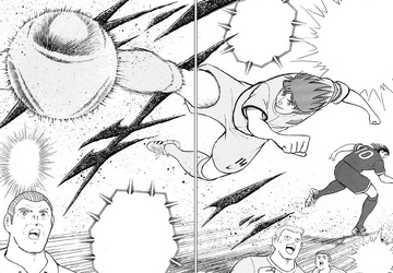 Forward! - MangaDex