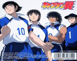 Break Off Single Captain Tsubasa Wiki Fandom