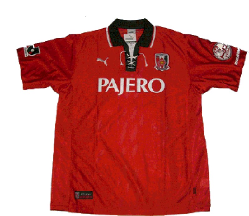 Urawa Reds 2006 Home Shirt #6 Nobuhisa Yamada - Online Shop