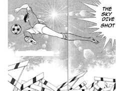 Skydive Shot Captain Tsubasa Wiki Fandom Skydive Shot Captain Tsubasa Wiki Fandom