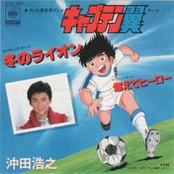 Captain Action HERO SERIES TONTO 未開封 Captain Action HERO SERIES TONTO 未開封 アメコミ