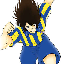 Sano HS (DT) 1