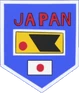 All Japan 2018 logo