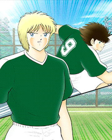 Sv Werder Bremen Jr Youth Captain Tsubasa Wiki Fandom