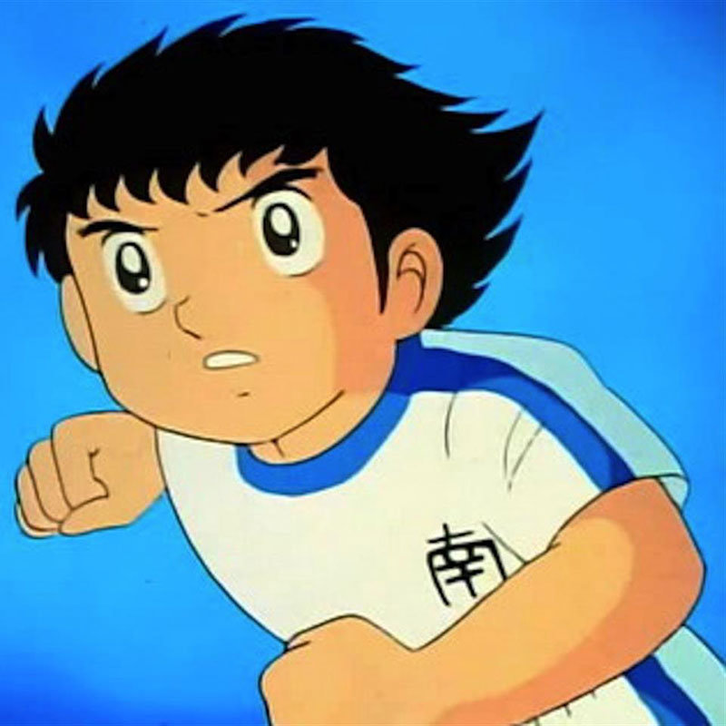 Tsubasa Ozora Wiki Captain Tsubasa Fandom