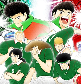 Mexico U20 (DT) 1