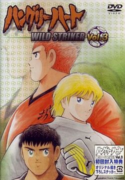 アニメDVD　ハングリーハート WILD STRIKER 全13巻セット Amazon.co.jp: アニメDVD ハングリーハート WILD STRIKER 全13巻